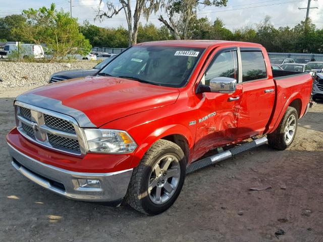 1C6RD7NTXCS225047 - 2012 DODGE RAM 1500 L RED photo 2