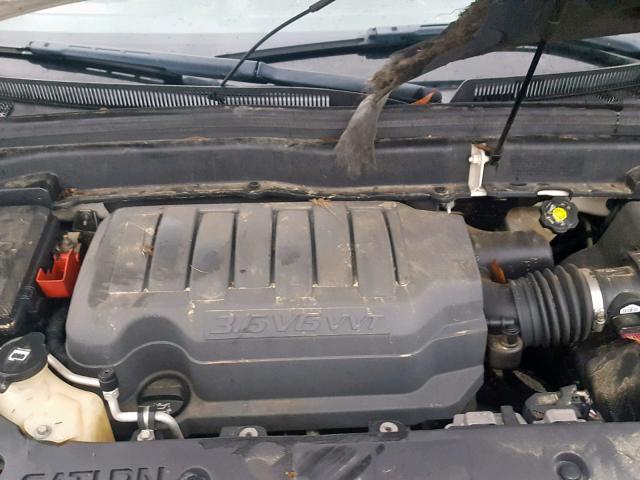 5GZER33778J128312 - 2008 SATURN OUTLOOK XR თეთრი ფოტო 7