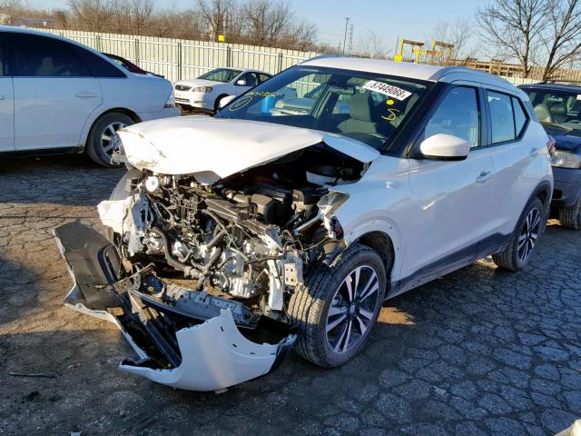 3N1CP5CU8JL523052 - 2018 NISSAN KICKS S WHITE photo 2