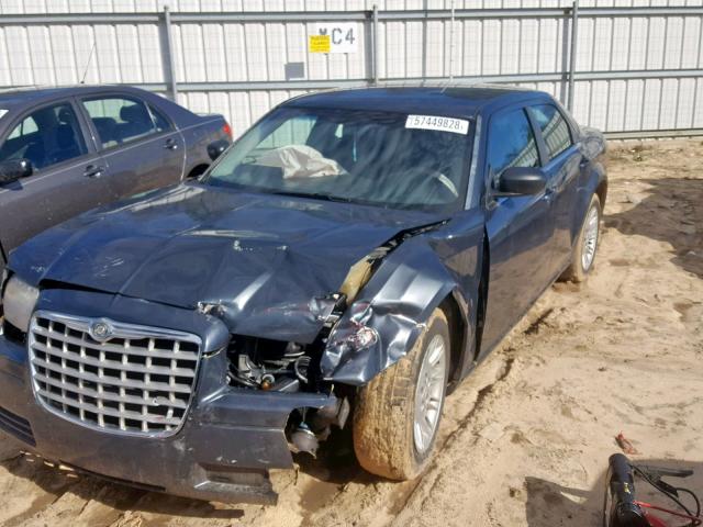 2C3KA43R17H884905 - 2007 CHRYSLER 300 BLUE photo 2