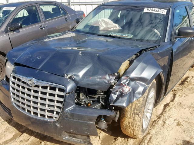 2C3KA43R17H884905 - 2007 CHRYSLER 300 BLUE photo 9