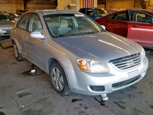 KNAFE121175383917 - 2007 KIA SPECTRA EX SILVER photo 1