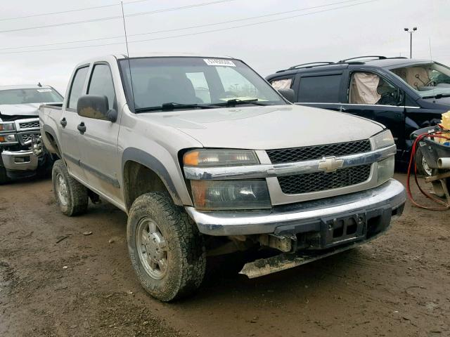 1GCDT13E178123758 - 2007 CHEVROLET COLORADO SILVER photo 1