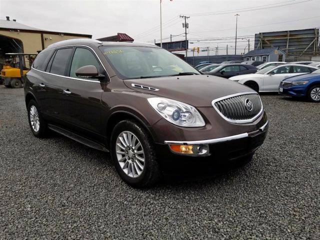 5GAKVCED1CJ148049 - 2012 BUICK ENCLAVE BROWN photo 1