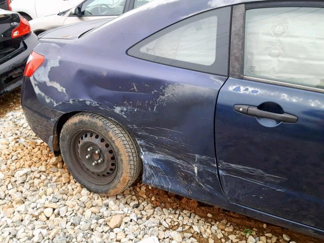 2HGFG12296H530046 - 2006 HONDA CIVIC DX BLUE photo 9