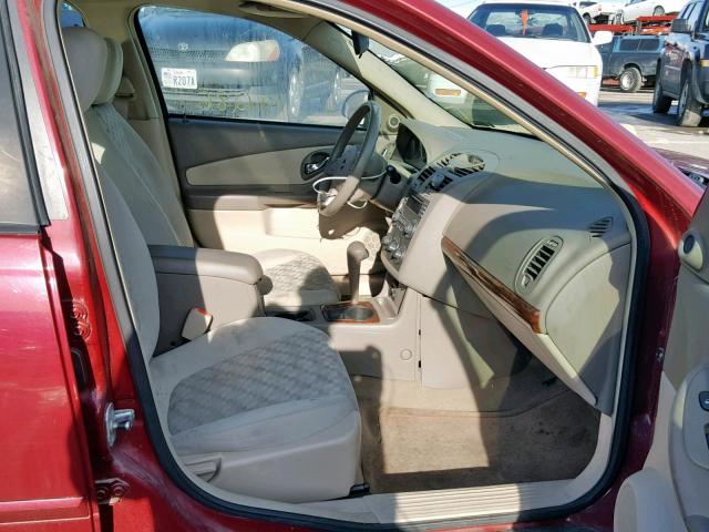 1G1ZT64854F222823 - 2004 CHEVROLET MALIBU MAX 红色 照片 5
