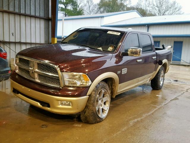 1C6RD7PT3CS160880 - 2012 DODGE RAM 1500 L MAROON photo 2