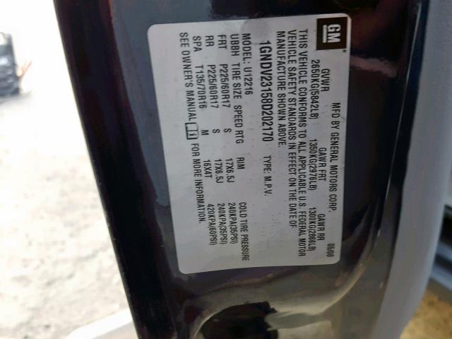 1GNDV23158D202170 - 2008 CHEVROLET UPLANDER L 蓝色 照片 10