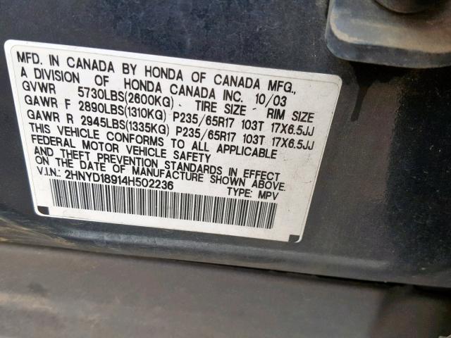 2HNYD18914H502236 - 2004 ACURA MDX TOURIN BLUE photo 10