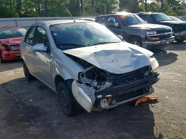 KL1TD526X5B382783 - 2005 CHEVROLET AVEO BASE Gümüş foto 1