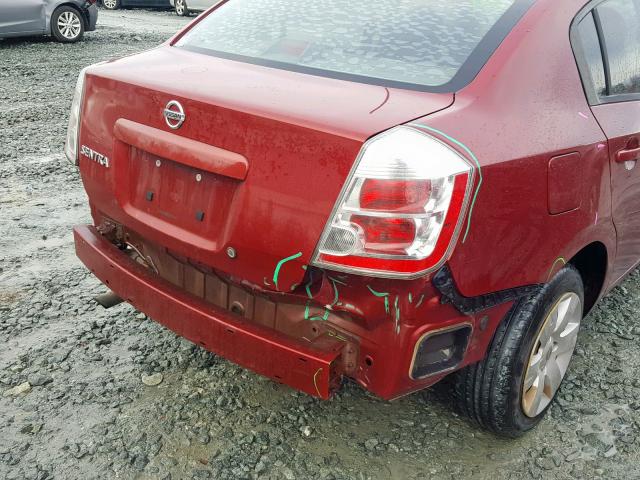 3N1AB61E48L635686 - 2008 NISSAN SENTRA 2.0 BURGUNDY photo 9