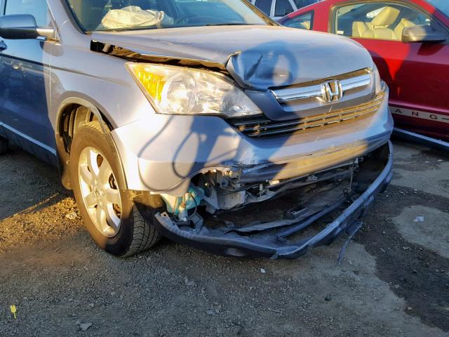 JHLRE38767C036055 - 2007 HONDA CR-V EXL BLUE photo 9