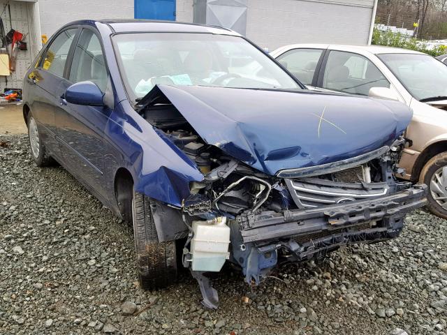 KNAFE221095603086 - 2009 KIA SPECTRA EX BLUE photo 1