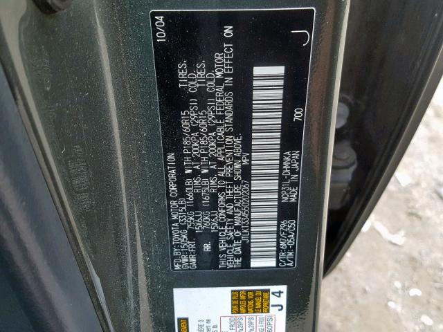 JTLKT334550202067 - 2005 TOYOTA SCION XB 灰色 照片 10