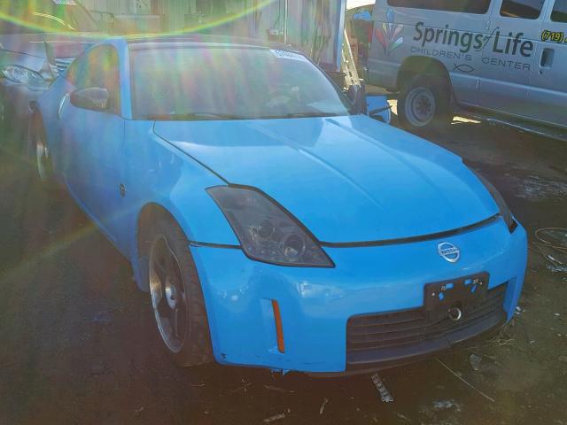 JN1AZ34D94M104349 - 2004 NISSAN 350Z COUPE BLUE photo 1