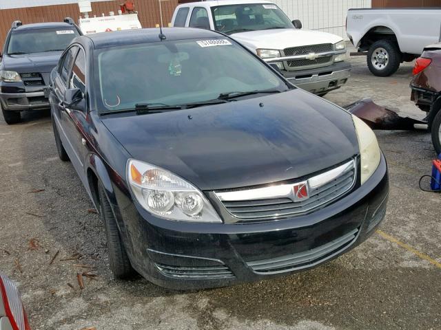 1G8ZS57N27F139645 - 2007 SATURN AURA XE BLUE photo 1