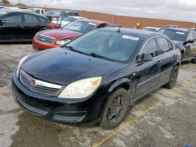 1G8ZS57N27F139645 - 2007 SATURN AURA XE BLUE photo 2