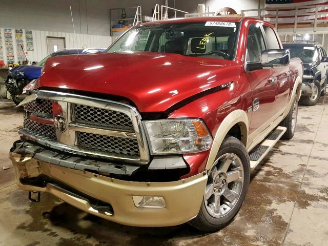 1C6RD7PT9CS320258 - 2012 DODGE RAM 1500 L MAROON photo 2