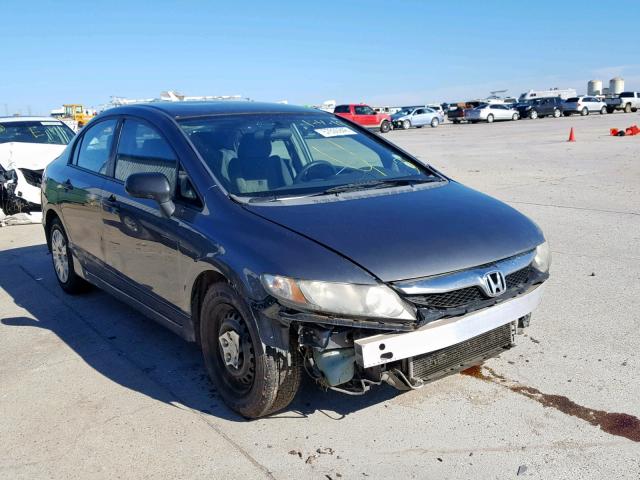 19XFA1F37AE016591 - 2010 HONDA CIVIC VP GRAY photo 1