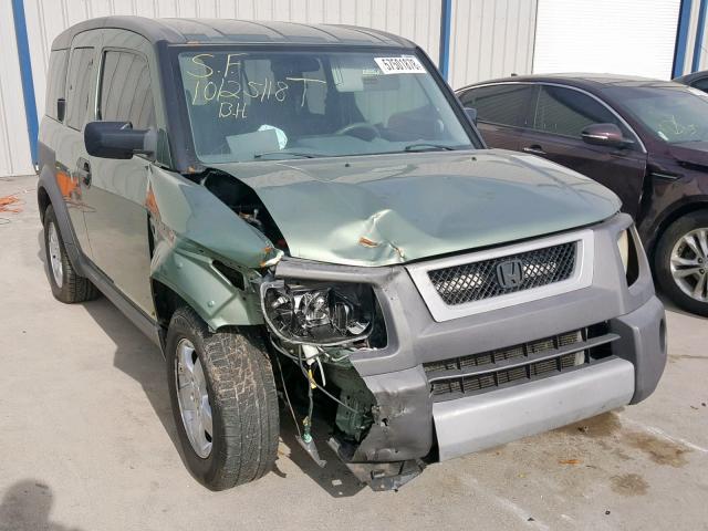 5J6YH28554L038782 - 2004 HONDA ELEMENT EX GREEN photo 1