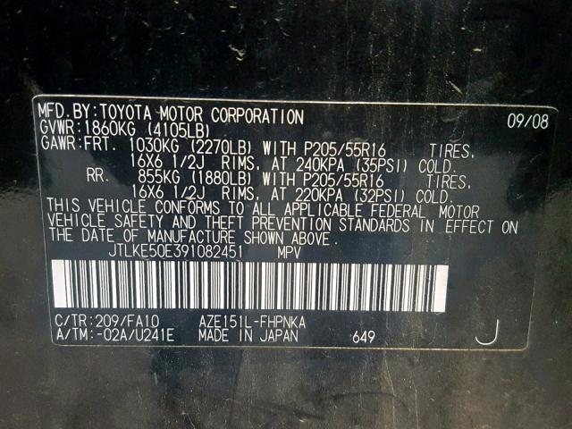 JTLKE50E391082451 - 2009 TOYOTA SCION XB Қара фото 10