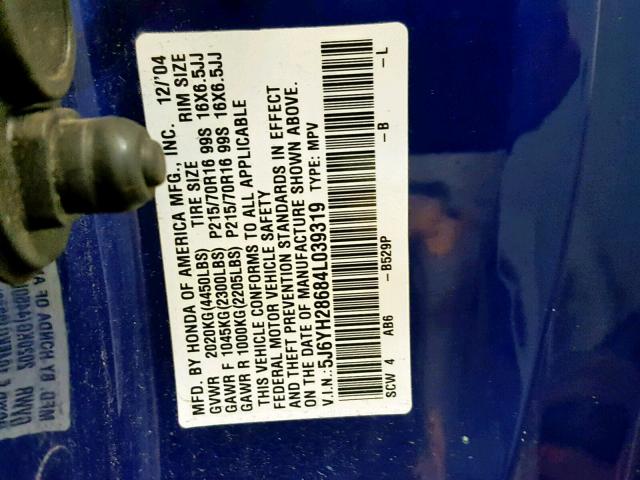 5J6YH28684L039319 - 2004 HONDA ELEMENT EX BLUE photo 10