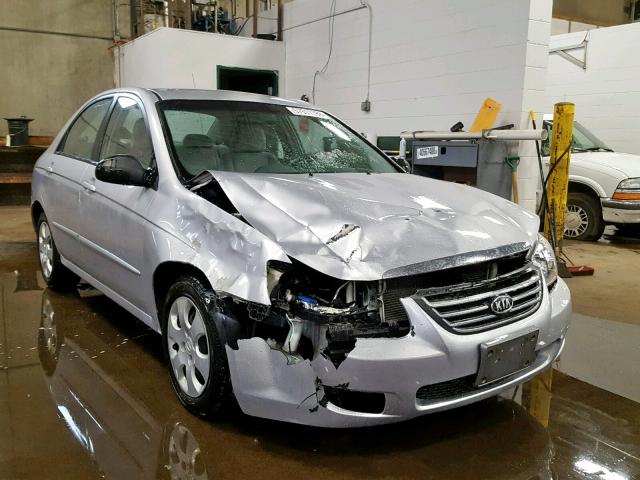 KNAFE122275383286 - 2007 KIA SPECTRA EX SILVER photo 1