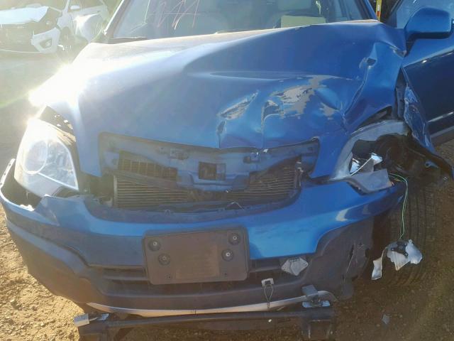 3GSCL33P99S565288 - 2009 SATURN VUE XE BLUE photo 7