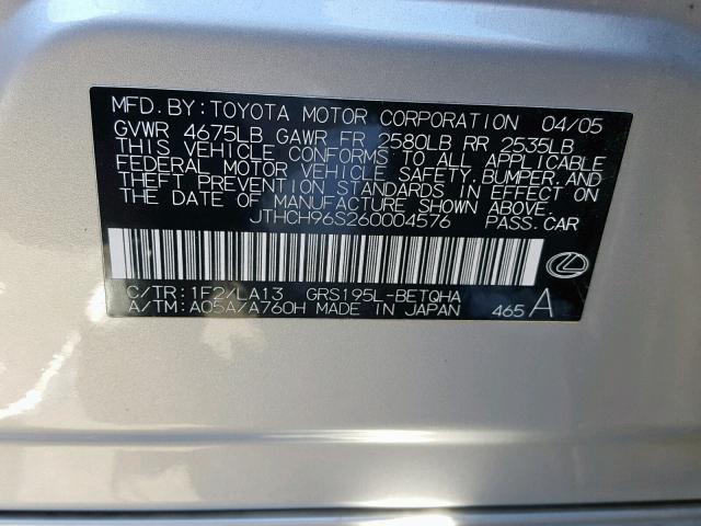 JTHCH96S260004576 - 2006 LEXUS GS GENERAT SILVER photo 10