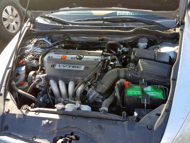 1HGCM56196A042489 - 2006 HONDA ACCORD VAL SILVER photo 7