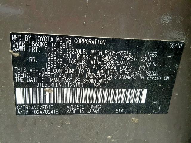 JTLZE4FE9B1125180 - 2011 TOYOTA SCION XB Бежевый фото 10