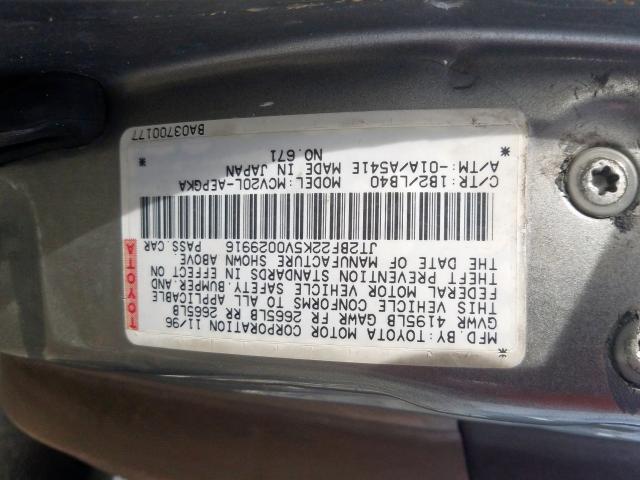 JT2BF22K5V0029916 - 1997 TOYOTA CAMRY LE  photo 10