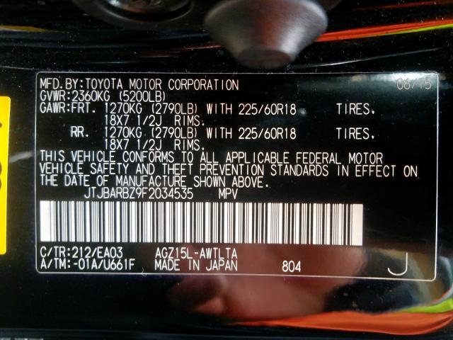 JTJBARBZ9F2034535 - 2015 LEXUS NX 200T  photo 10