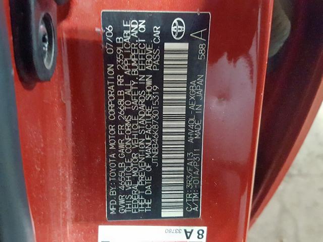 JTNBB46K873015319 - 2007 TOYOTA CAMRY HYBRID  photo 10