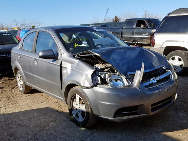 KL1TD56657B073848 - 2007 CHEVROLET AVEO BASE  ფოტო 1