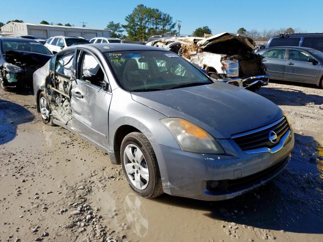 1N4AL21E58C288499 - 2008 NISSAN ALTIMA 2.5  photo 1