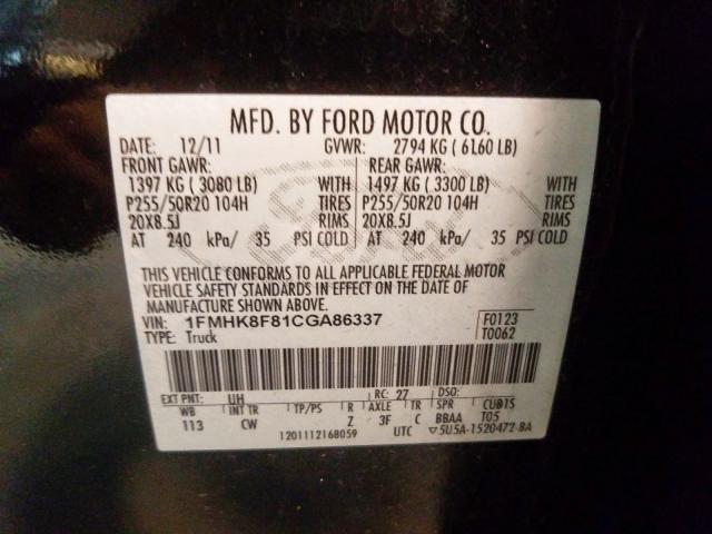 1FMHK8F81CGA86337 - 2012 FORD EXPLORER LIMITED  photo 10