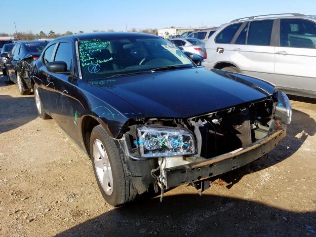 2B3KA33V59H532577 - 2009 DODGE CHARGER SXT  photo 1