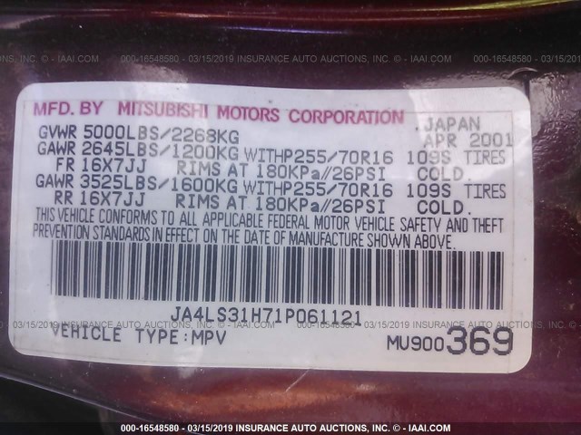 JA4LS31H71P061121 - 2001 MITSUBISHI MONTEROSPORT SPORT XLS MAROON photo 8