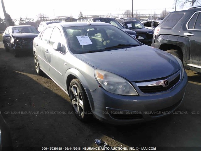 1G8ZS57B88F216557 - 2008 SATURN AURA XE Light Blue photo 1