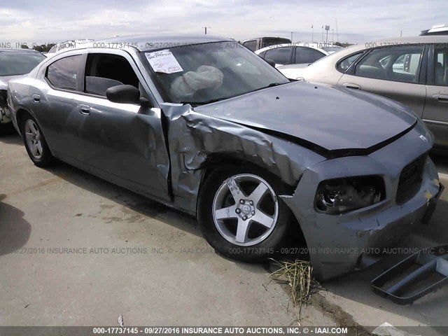 2B3KA43R97H675487 - 2007 DODGE CHARGER SE/SXT SILVER photo 6