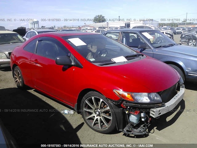 2HGFG12948H523781 - 2008 HONDA CIVIC EXL RED photo 1