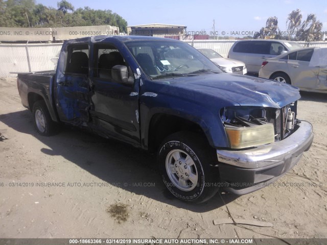 1GCCS136468189646 - 2006 CHEVROLET COLORADO BLUE photo 1