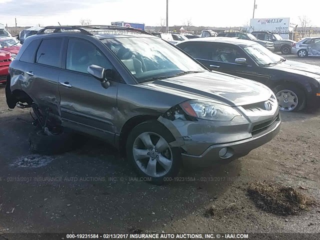 5J8TB18538A010963 - 2008 ACURA RDX TECHNOLOGY Pewter photo 1