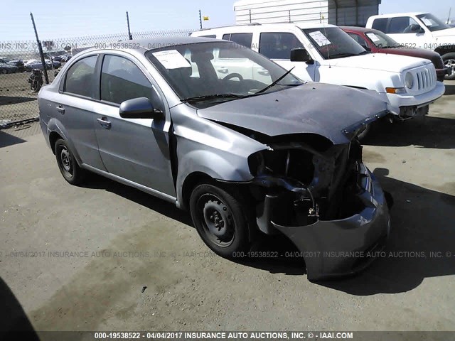 KL1TD5DEXBB234293 - 2011 CHEVROLET AVEO LS/LT GRAY photo 1