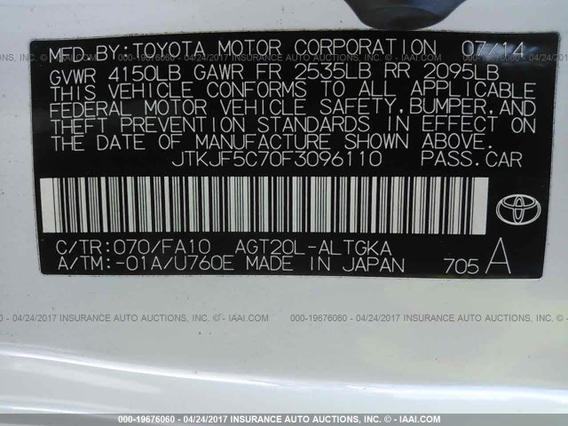 JTKJF5C70F3096110 - 2015 TOYOTA SCION TC 白色 照片 9