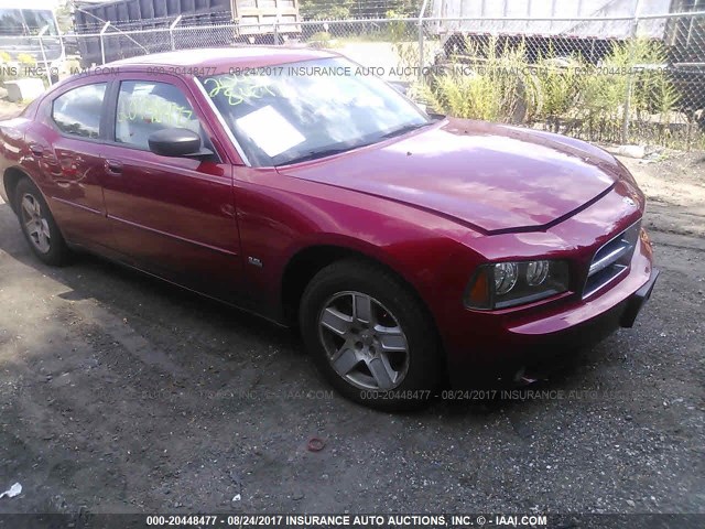 2B3KA43G46H301303 - 2006 DODGE CHARGER SE/SXT BURGUNDY photo 1