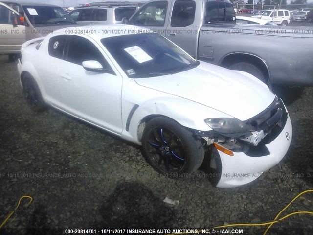 JM1FE173870209157 - 2007 MAZDA RX8 WHITE photo 1