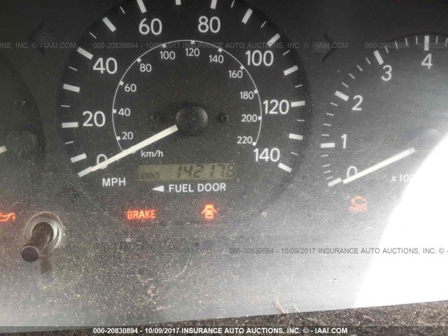 JT2BG28K910546375 - 2001 TOYOTA CAMRY LE/XLE 白色 照片 7