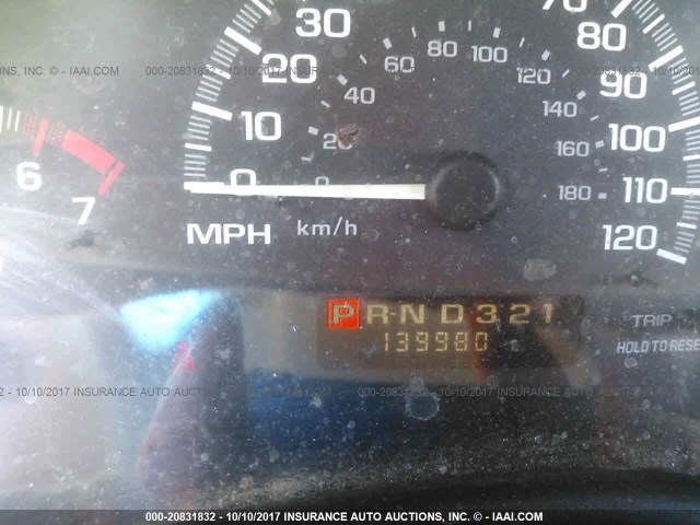 1G1NE52M2WY114797 - 1998 CHEVROLET MALIBU LS 米色 照片 7